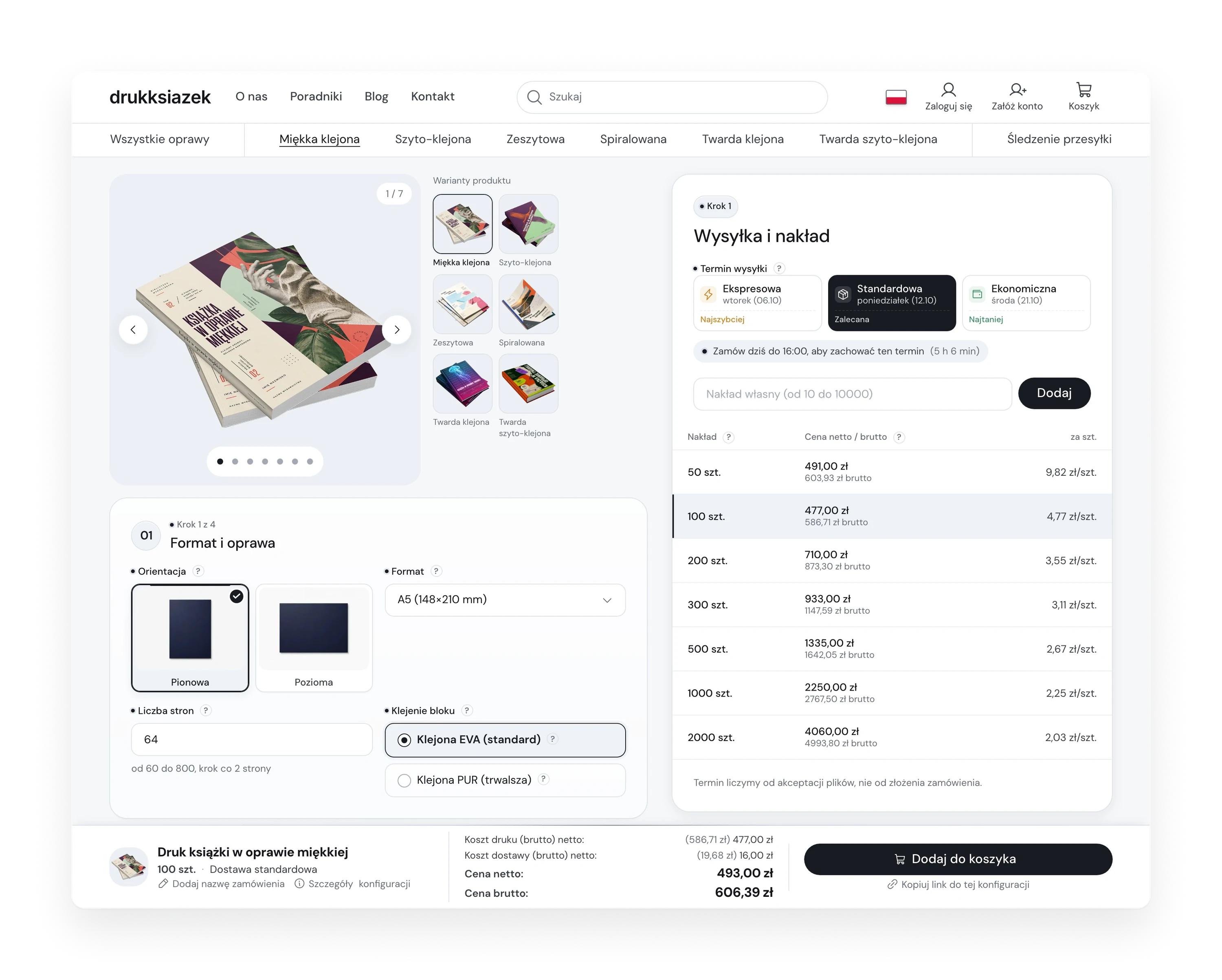 The new configurator with the form on the left, the price table on the right and a price bar at the bottom